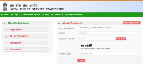 ies login portal.